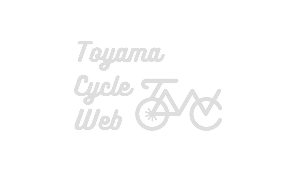 山田自転車 サムネイル