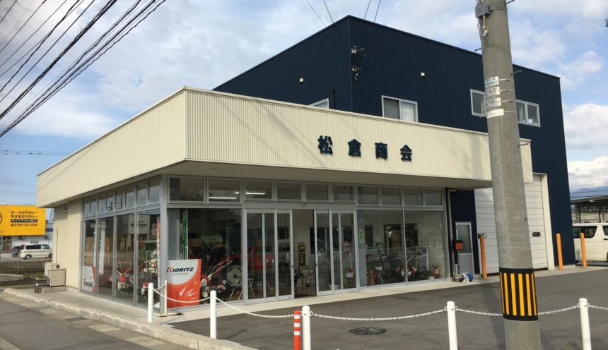 バイクポート　りんりん館 サムネイル