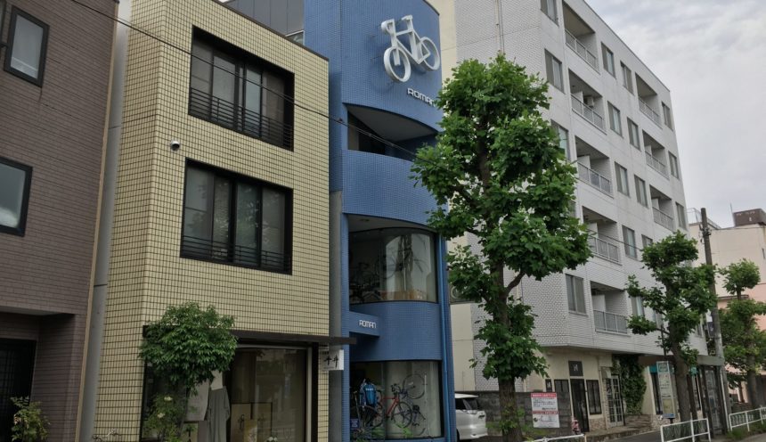 渡瀬自転車商会 サムネイル