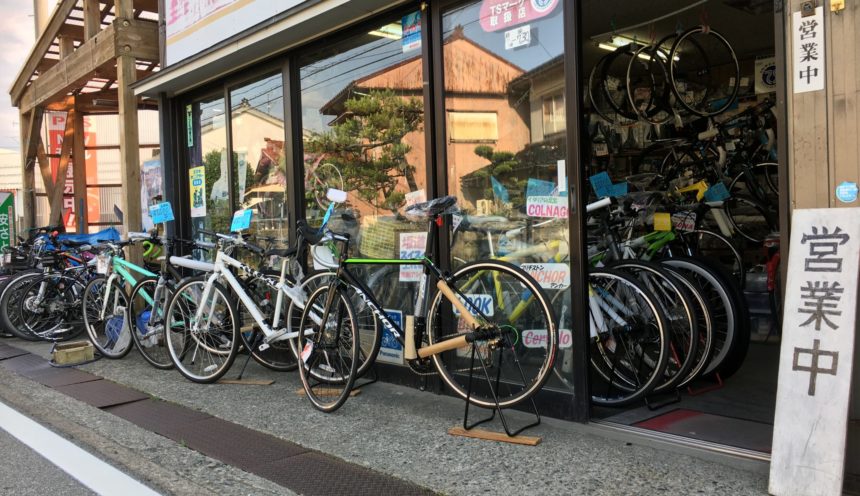 バイクポート　りんりん館 サムネイル